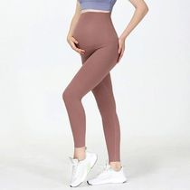 High Waist Belly Support Maternity Leggings for Pregnant Wom