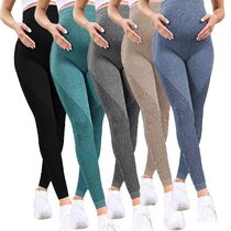 Womens Maternity Leggings Over The Belly Full Length Pregna