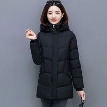 fashion Mid-Length Down Cotton Coat Womens 2024 New Winter F