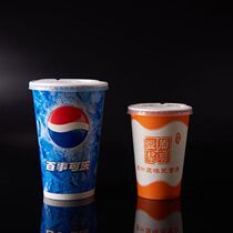A single paper cup with a flat cover 76 79 90 flat soy milk cup cover manufacturer straight supply
