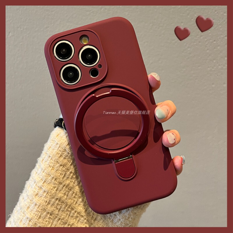 Meibaoshi Metal Integrated Magnetic Stand Precision Hole Silicone Wine Red Case for Apple 15 Pro Max iPhone 14 Shockproof 13 Pro High-End Feel 17 Unisex 16 Protective Case 12 Pm Meibaoshi Metal Integrated Magnetic Stand Precision Hole Silicone Wine Red Case for Apple 15 Pro Max iPhone 14 Shockproof 13 Pro High-End Feel 17 Unisex 16 Protective Case 12 Pm