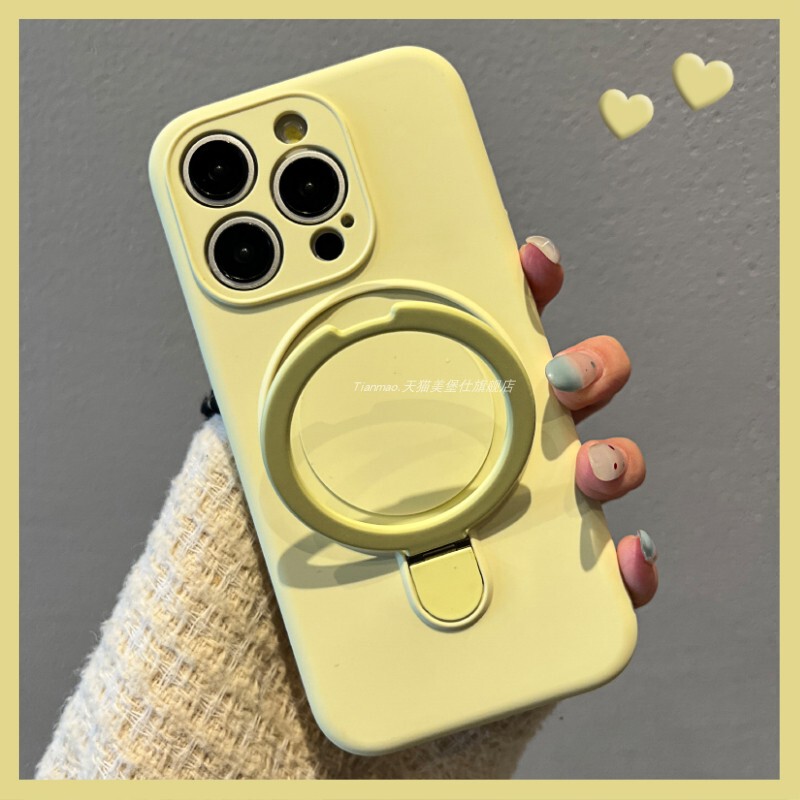 Meibao Metal Integrated Magnetic Stand Precision Hole Silicone Cream Yellow Case for Apple 15 Pro Max, iPhone 16, iPhone 14, Anti-Drop 13 Pro, High-End Feel 17, Unisex Protective Case 12 Pm