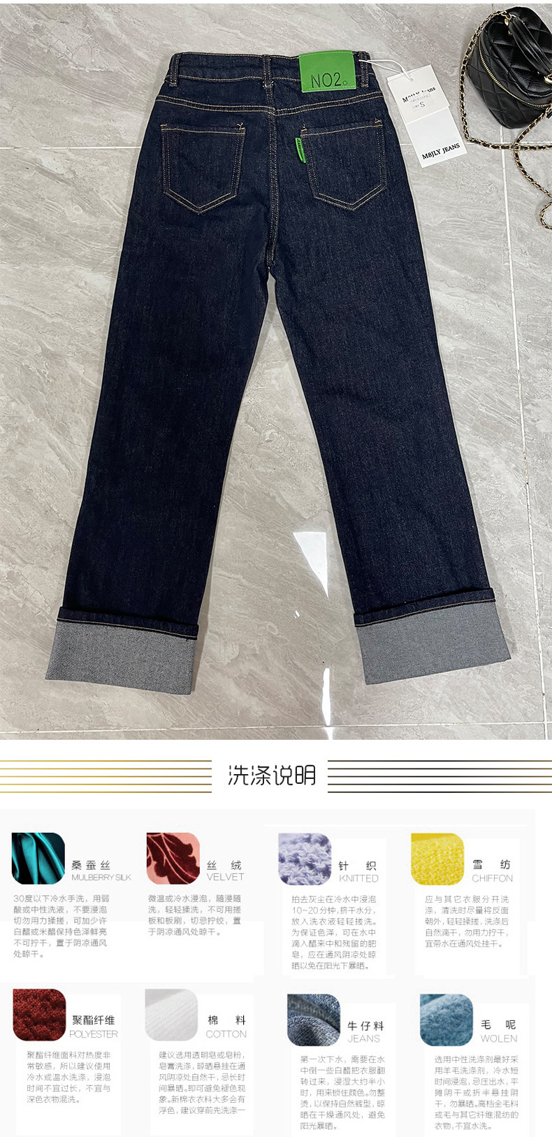 M8牛仔2022秋季新款牛仔裤女士弹力宽松显瘦时尚百搭长裤热卖女装详情9