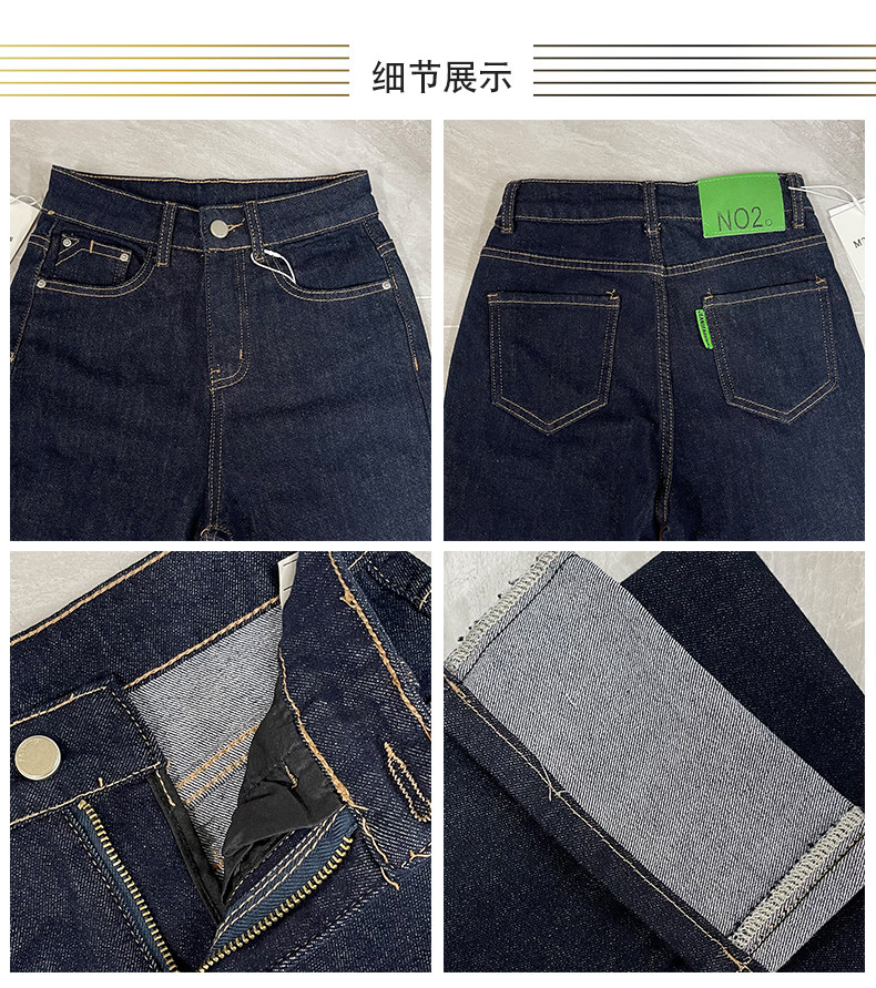 M8牛仔2022秋季新款牛仔裤女士弹力宽松显瘦时尚百搭长裤热卖女装详情5