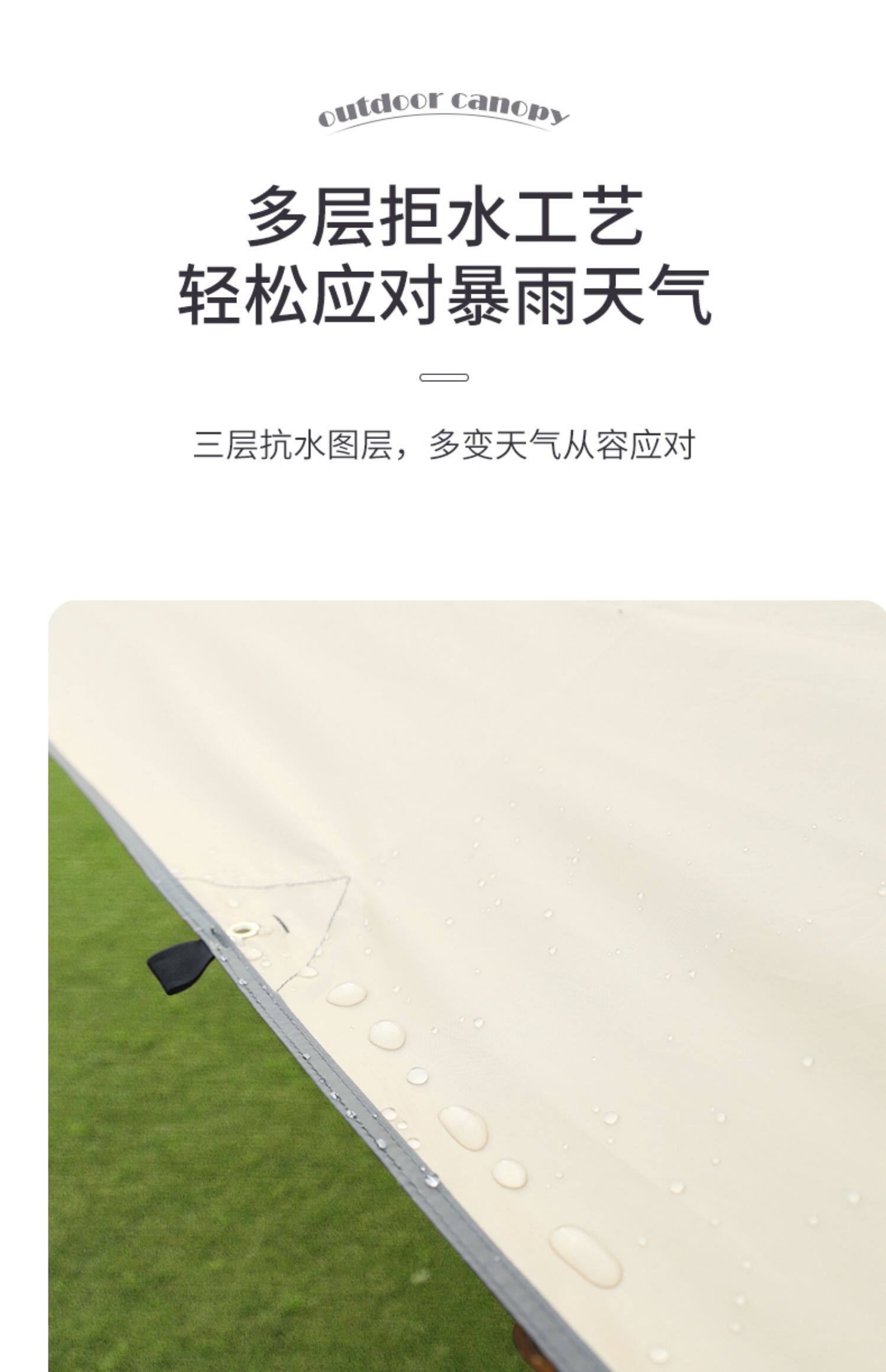 Атриум 户外天幕帐篷露营遮阳棚便携式涂银防晒防雨六角蝶形野营野餐装备 OTHER