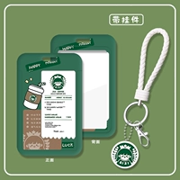 Девушка из белой ручной веревки