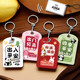 Access control card holder cute leather rectangular small card holder