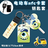 Кожаная веревка [Клажа Клауса] Одинокий монстр