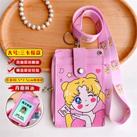 Темляк-[Три кассетные молнии 𫔀] Красивая девушка