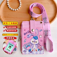 Ремешок-[Три кассетные молнии 𫔀]Принцесса Кролик