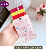 Карта карты карты карты Gunskin Card Metro Card Yangcheng Tong Card Skell Skill Card Card Card Card Pack