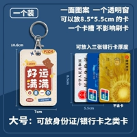 Модель большого размера - удачи