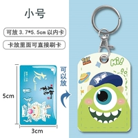 Маленький монстр с квадратным злаком