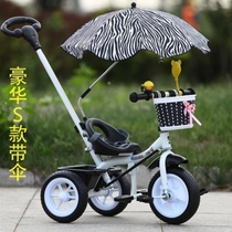 Boys and girls outdoor pedals for girls human-powered baby large pedals tricycles childrens pedals for men and women