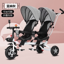 bicycle childrens bicycle boy