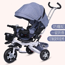 Male size girls bicycle infant auxiliary bicycle with bucket large foldable tricycle pedal for children