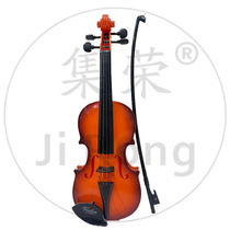 Children Emulation Violin Toy Music Toy Musical Instruments Toy Violin Fine Tune the Ensemble