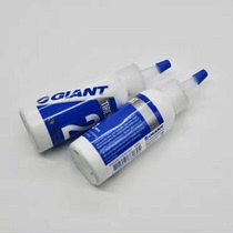 Giant Teante Vacuum Tire Repair Tire Liquid Mountain Bike Road Car Bike Gas Nozzle Self-Rehydration Tire Tool