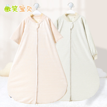 Color cotton baby sleeping bag summer thin four seasons universal spring and autumn one-piece cotton childrens anti-kick quilt baby