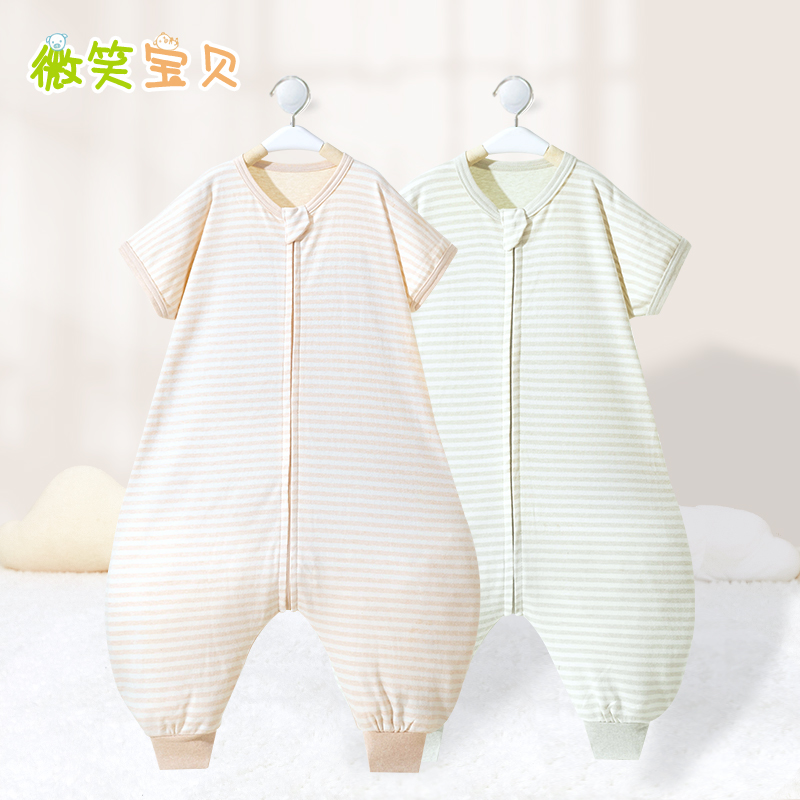 Baby sleeping bag four seasons universal summer thin cotton one-year-old two 12-month baby Middle child sleeping bag Children
