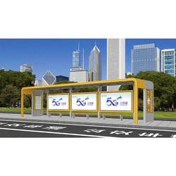 Qingdao smart bus stop ການ​ອອກ​ແບບ​ແລະ​ການ​ຕິດ​ຕັ້ງ smart bus ທີ່​ພັກ​ອາ​ໄສ​ລົດ​ເມ​ຜູ້​ຜະ​ລິດ​ຢຸດ​ລົດ​ເມ​ຮູບ​ພາບ​ຄວາມ​ລະ​ອຽດ​ສູງ​