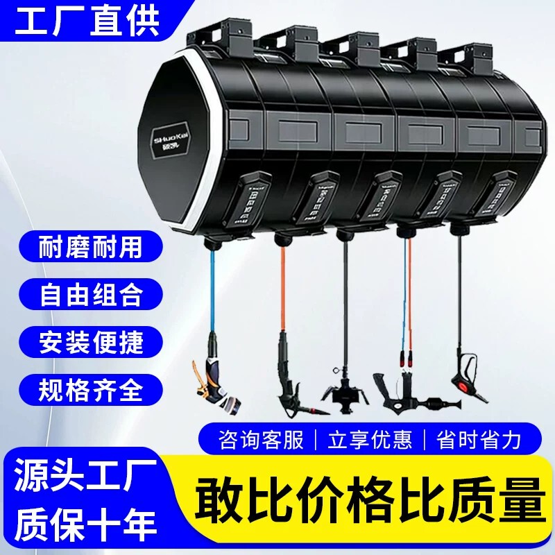 Car Wash Combo Set, Car Beauty and Maintenance Complete Set, High-Pressure Water Drum, Electric Drum, Air Drum, Bubble Drum, Automatic Hose Reel