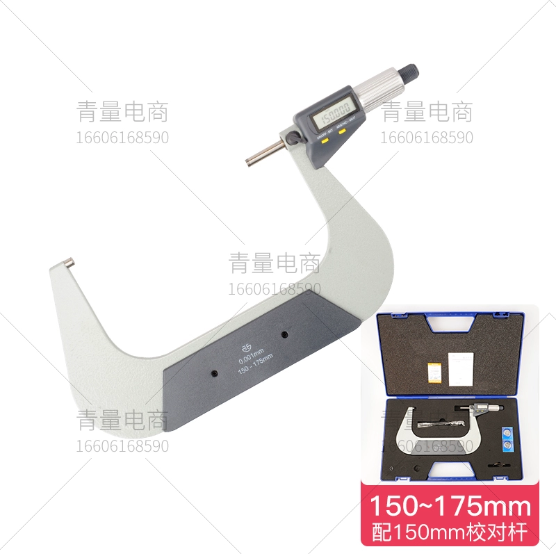 đo thước panme Tây Bắc Qingliang chính thức Thanh Hải công cụ đo điện tử hiển thị kỹ thuật số đường kính ngoài micromet 0-25-50mm độ chính xác cao 0,001mm thươc panme hiệu chuẩn panme Panme đo trong