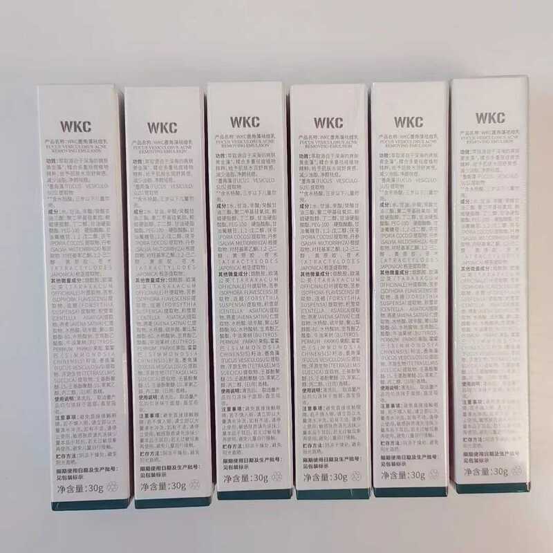 Wukong Acne Treatment New and Upgraded Version Wkc Kelp Acne Treatment Lotion