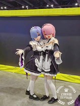 International ELYSIUM(balance payment)