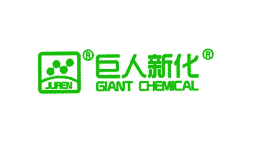 绿巨人种子企业店的LOGO