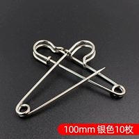 Утолщение безопаснее - 10 штук 10 штук в 100 мм