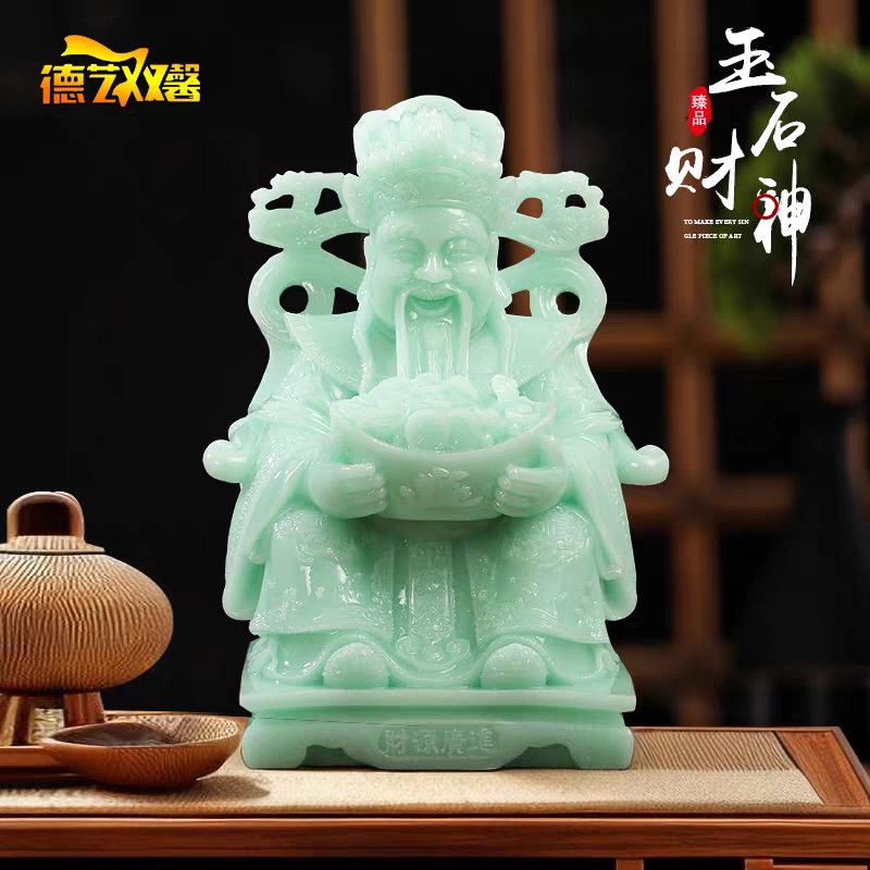 造物科技精选