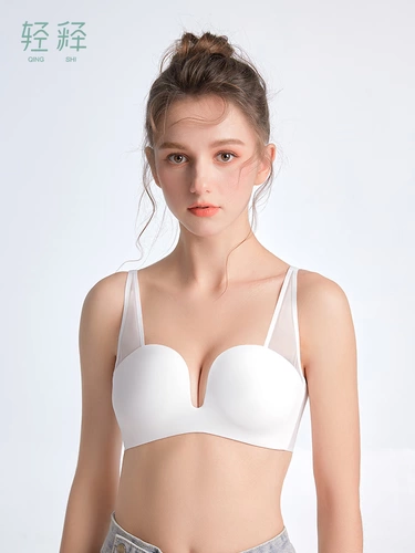 Нижнее белье, бюстгальтер пуш-ап, поддерживающий тонкий бюстгалтер