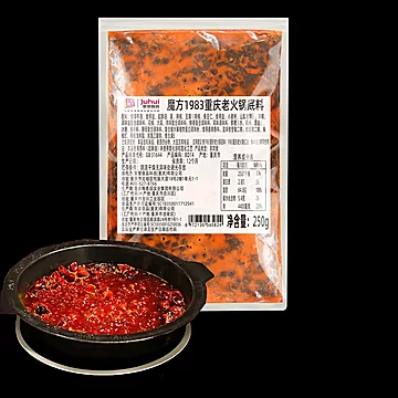 4种口味任选！重庆火锅底料250g！