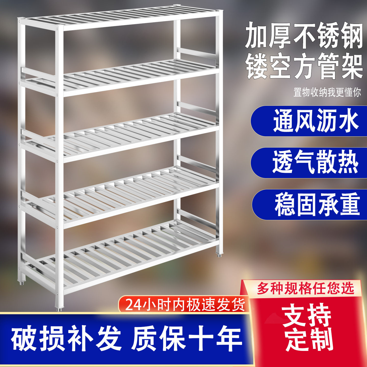 巧固金属制品的LOGO