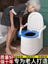 Removable toilet for adults with urinary pain pregnant womens home toilet for the elderly deodorant toilet for the disabled portable