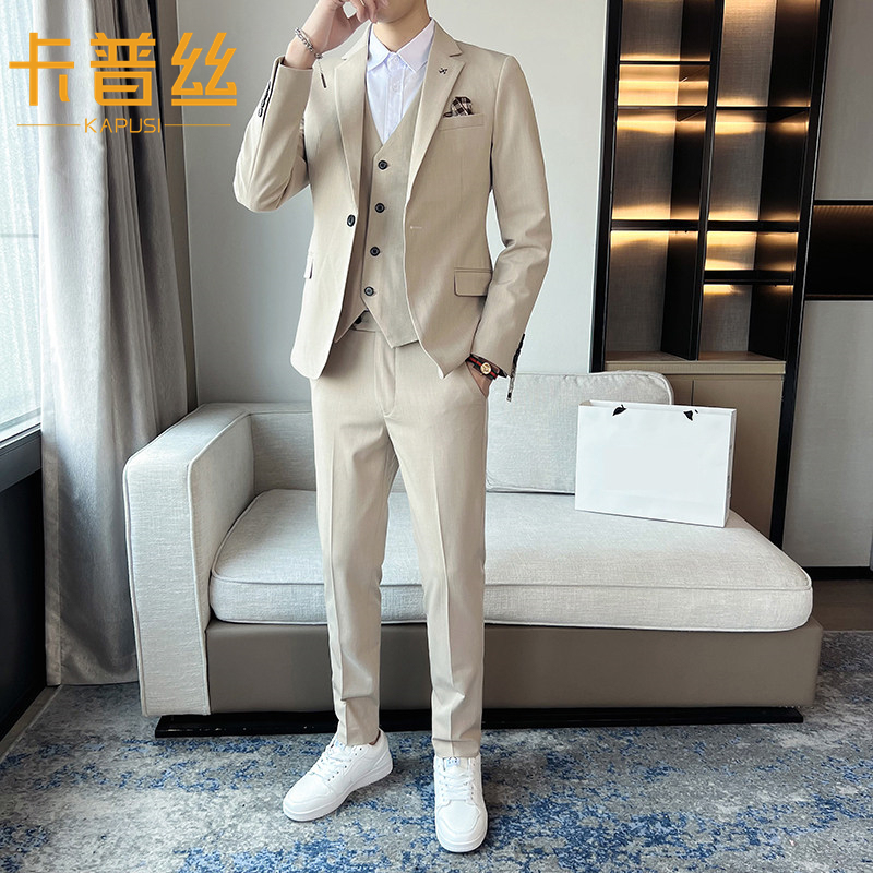 Kapusi Casual and Simple Suit Jacket for Men, New Spring Fashion Men's Casual Business Suit Set