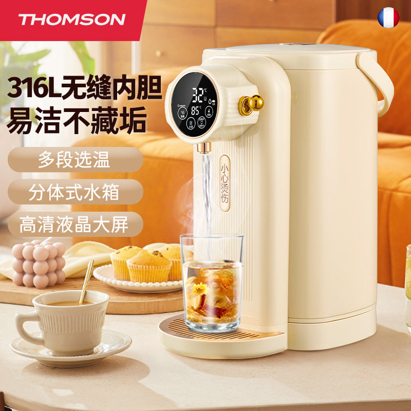Thomson electric water kettle, separates type automatic water boiling ...