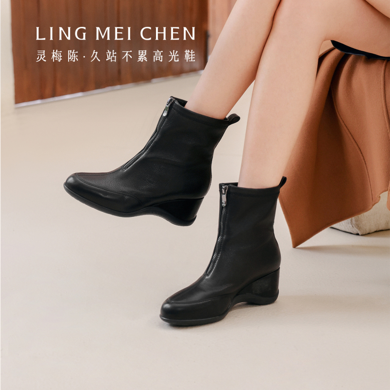 Lingmei Chen High-Gloss Wedge Heel Short Boots for Women 2026 New Black Boots Genuine Leather Thick-Soled Women's Boots High-Heeled Boots