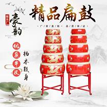10 10 12 14 14 18 16 24 24 inch dragon drum bull leather big drum childrens hall drum china red drum flat drum weifeng gong drums