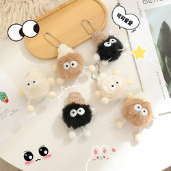 Curtain Decoration Accessories, Hanging Ornaments, Decorative Pins, Atmosphere-Enhancing Trinkets, Fixed Indoor Accessories, Cute Briquettes for Children's Rooms