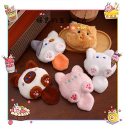 Curtain Decoration Accessories Hanging Ornament Pin Ambient Small Jewelry Fixed Indoor Accessories Children's Room Cat Brooch