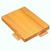 Face Wood Punched Aluminum Veneer Carved flower hole Carved Wall Hollowed-out Aluminum Door Head Wrap Pin Rain Shed External Wall Curtain Factory