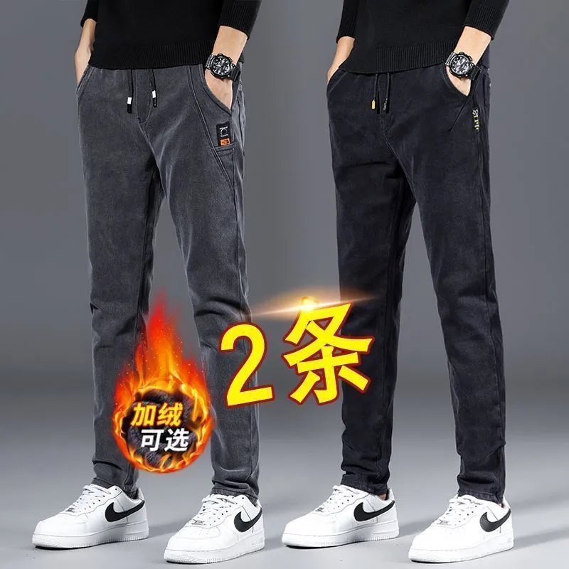 Autumn winter jeans men's warm and suede thickened elastic straight cylinder tightness waist 100 lap casual long pants man-Taobao