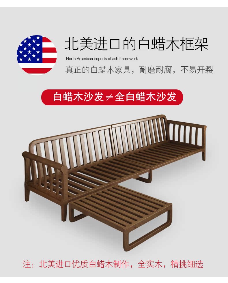 Mới Trung Quốc phong cách sofa gỗ rắn ba người Bắc Âu tất cả phòng khách gỗ rắn hiện đại tối giản vải góc sofa gỗ - Ghế sô pha ghế sofa cao cấp