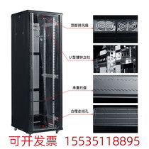 6u12u wall-mounted wall cabinet 42u server cabinet 1 meter 2 meters computer room network cabinet weak current switch monitoring box