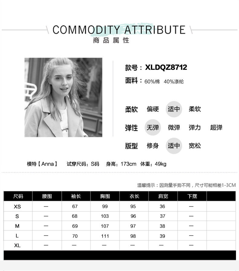 Trench pour femme LADOVE  SILADO en Coton - Ref 3226694 Image 12