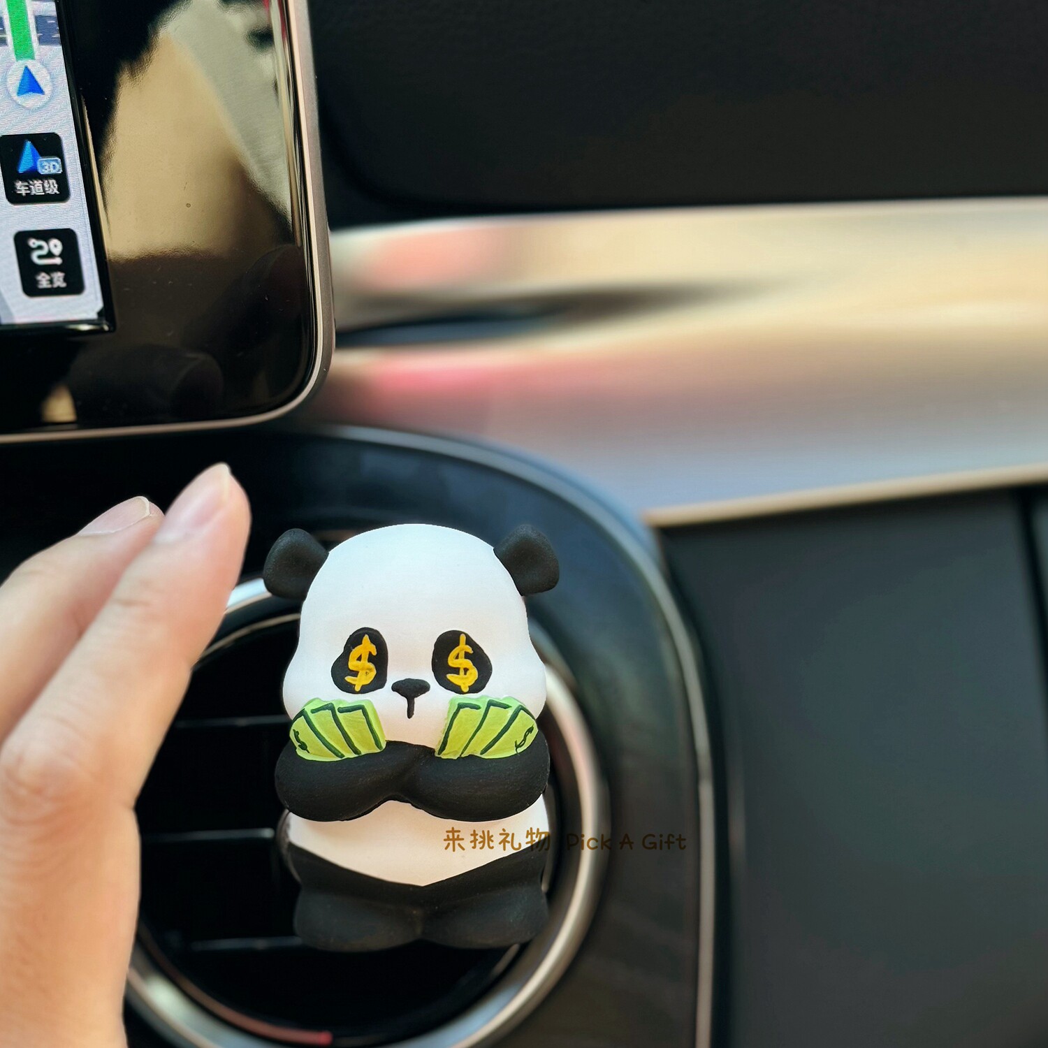 来挑礼物手绘财迷爱人民币美金熊猫出风口车载香薰送老外圣诞礼物评价- 淘宝网