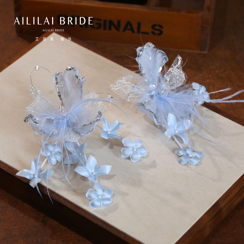 New Blue Fairy-Like Feather Gauze Flower Hairpin Bridal Headpiece Forest Style Evening Dress Wedding Dress Photo Studio Styling Accessory