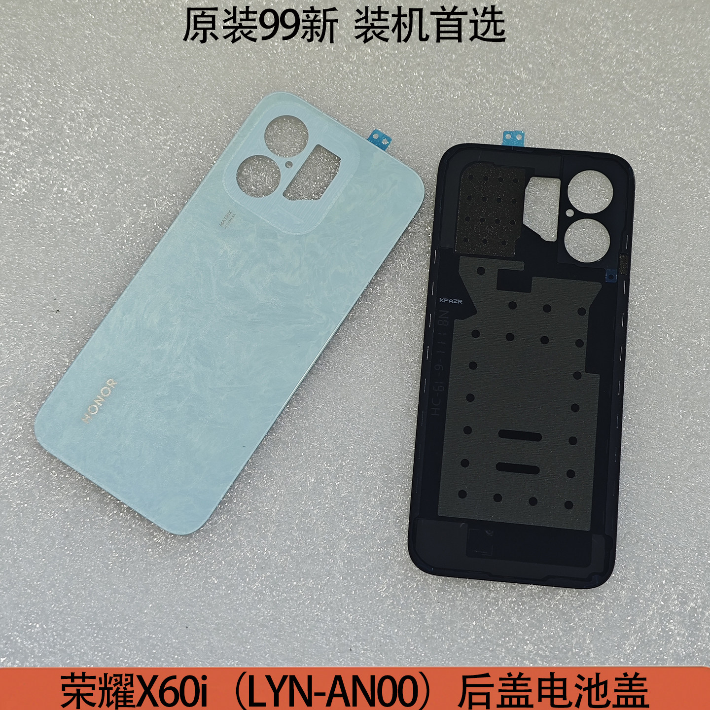 达虎168的小店的LOGO